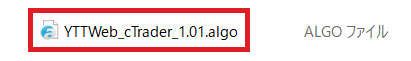 cTraderフォルダの中の YTTWeb_cTrader_○○.algo