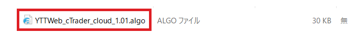 cTrader_cloudフォルダの中の YTTWeb_cTrader_cloud_○○.algo