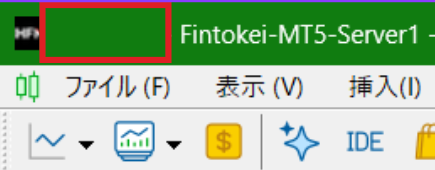 MT5左上に口座番号が表示される