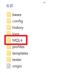 MQL4フォルダ